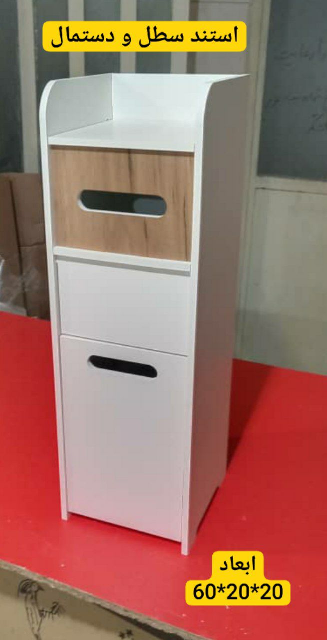 استند سطل و دستمال اقتصادی